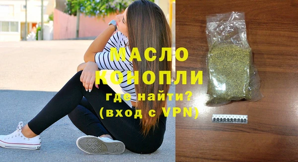 COCAINE Белокуриха