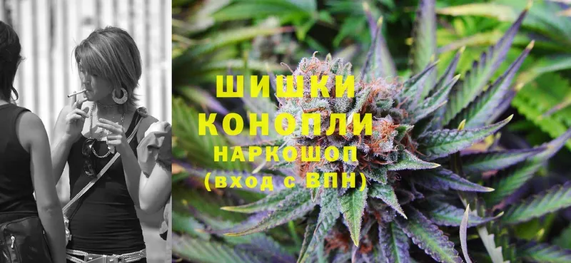 сайты даркнета телеграм  Гусиноозёрск  МАРИХУАНА Ganja 